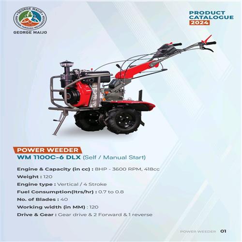 POWER WEEDER WM1100C - 6DLX [self  start diesel ]