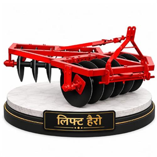 Agri king disc harrow 12 disc
